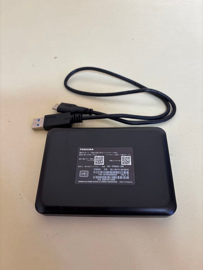 TOSHIBA 外付けハードディスク TPA2U3 東芝 CANVIO 2TD Amazon | 東芝(TOSHIBA) Canvio 2TB USB3.2(Gen1)対応 ポータブルHDD