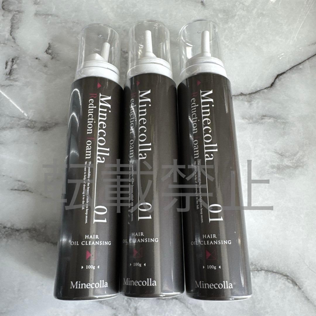 ミネコラ リダクション フォーム 01 新品未開封フィルム付き - メルカリ