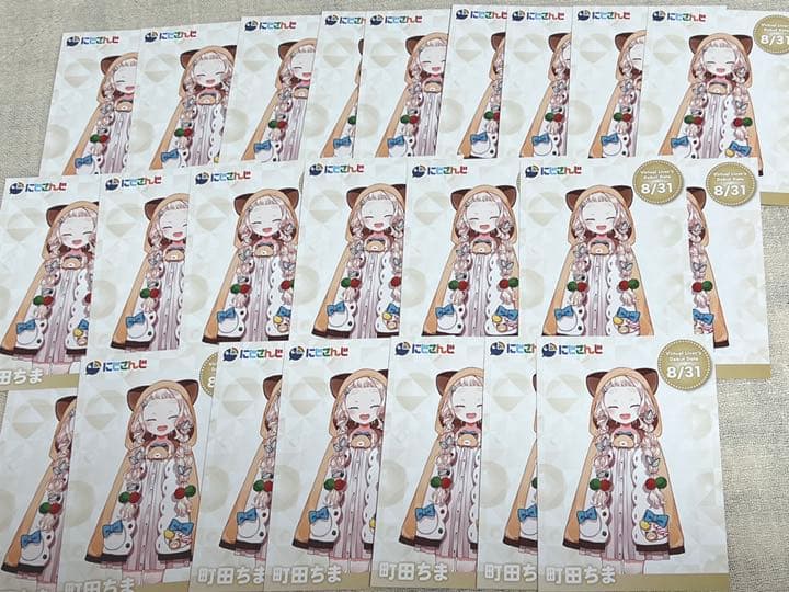 にじさんじ 町田ちま コトブキヤ ライバーカード 2nd