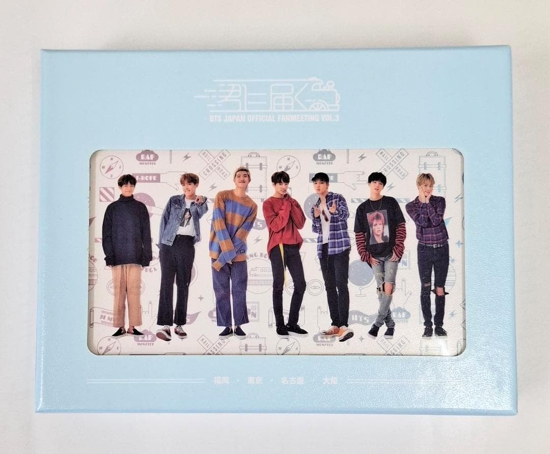 防弾少年団 BTS ペンミ VOL.3 君に届く DVD（G940） - メルカリ