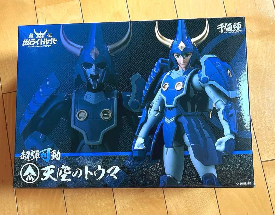 超弾可動 鎧伝サムライトルーパー 天空のトウマ【未開封品】 - メルカリ