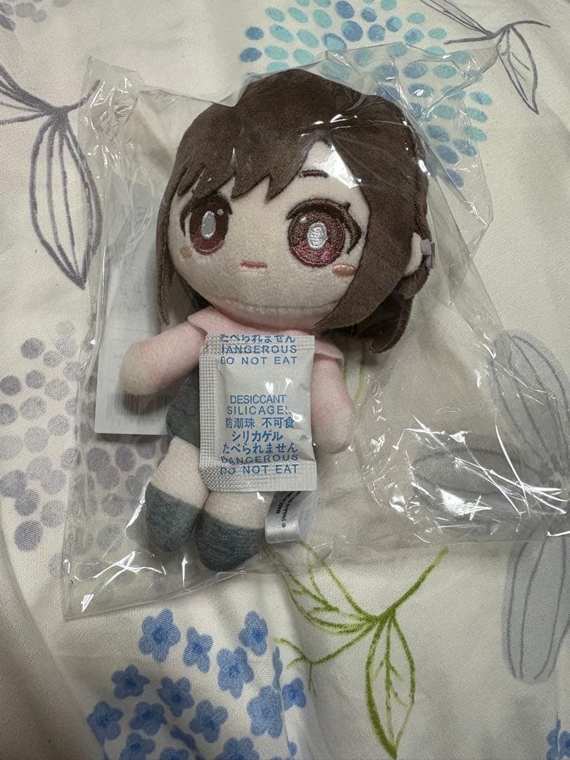 プロセカ はぴこれくじ A賞 東雲絵名 マスコット1点 プロセカ はぴこれ A賞 ぬいぐるみマスコット 東雲絵名 - メルカリ