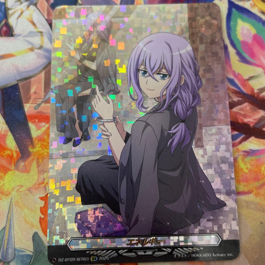 ヴァンガード 超勇爆裂 DZ-BT09/SER03 エネルギー 戸倉ミサキ - メルカリ