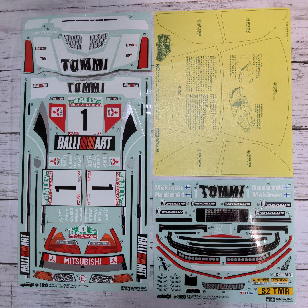 タミヤ ラジコンカーステッカー ランサーエボリューションⅥ WRC