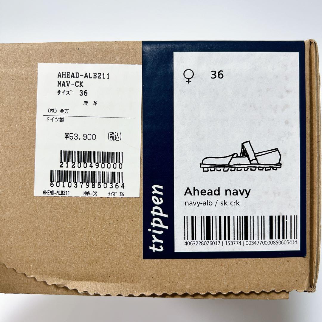 《極美品》トリッペン Ahead ベロクロストラップシューズ ネイビー 36