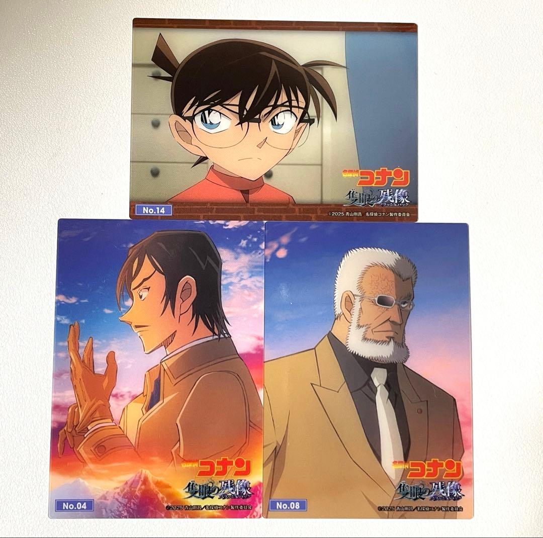 名探偵コナン クリアカード 諸伏高明 - メルカリ