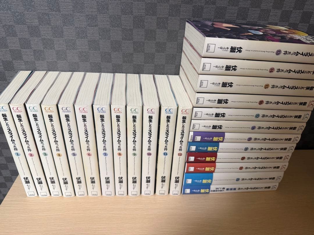 【原作小説】転生したらスライムだった件 全巻セット　1-23全巻+番外編計24冊 新品 / ライトノベル 転生したらスライムだった件 (全23冊) 全巻セット