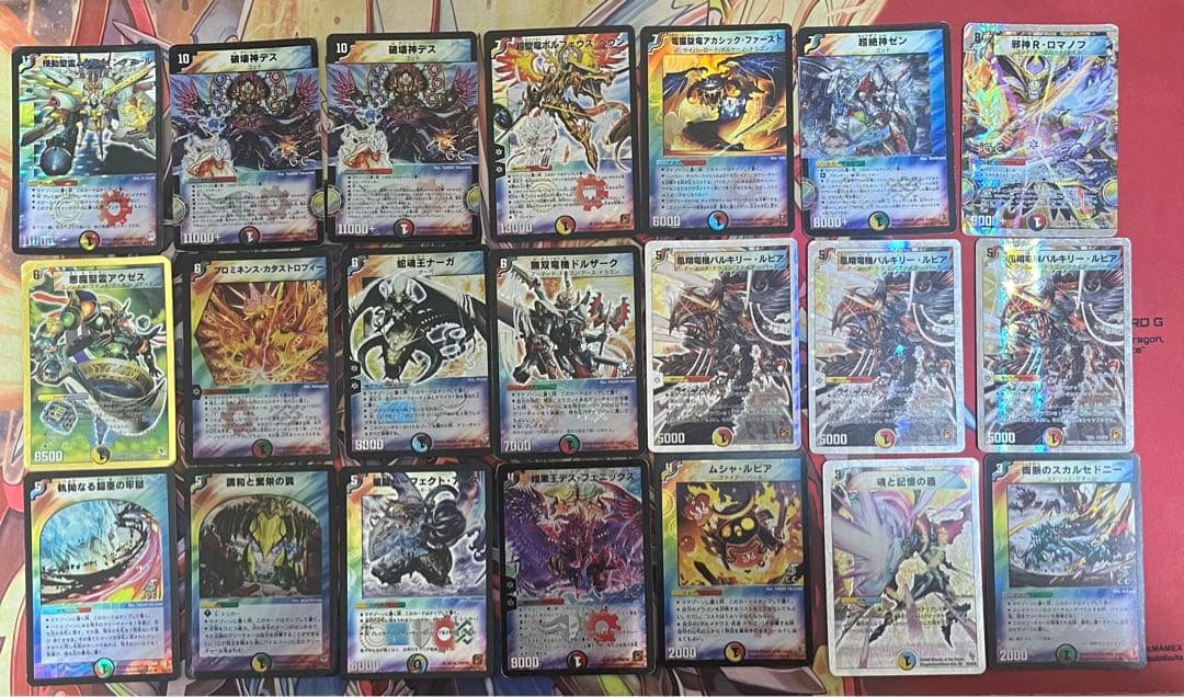 デュエマ デュエル・マスターズ 旧枠 旧カード 多色文明 - メルカリ