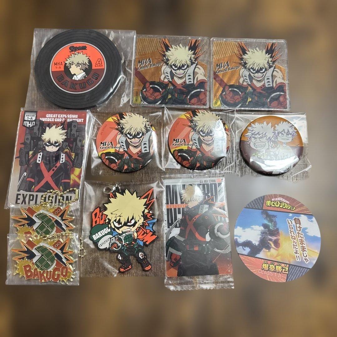 僕のヒーローアカデミア ヒロアカ 爆豪勝己 まとめ売り - メルカリ