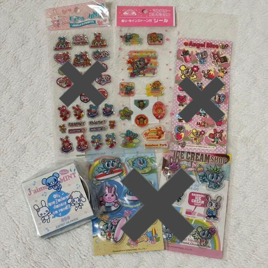 平成レトロ シール交換 メゾピアノ エンジェルブルー シールまとめ売り