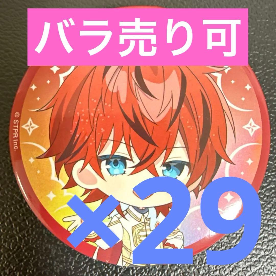 ロゼ Rose すとふぇす 2026 SD めておら 缶バッジ 29点 ロゼ Rose すとふぇす 2026 SD めておら 缶バッジ 29点 - メルカリ