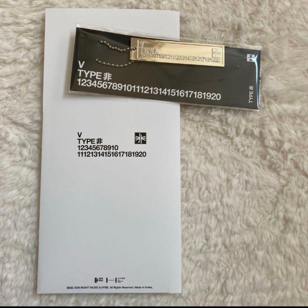 V TYPE非 展示会 入場特典 パンフ デジタルコード BTS テヒョン テテ