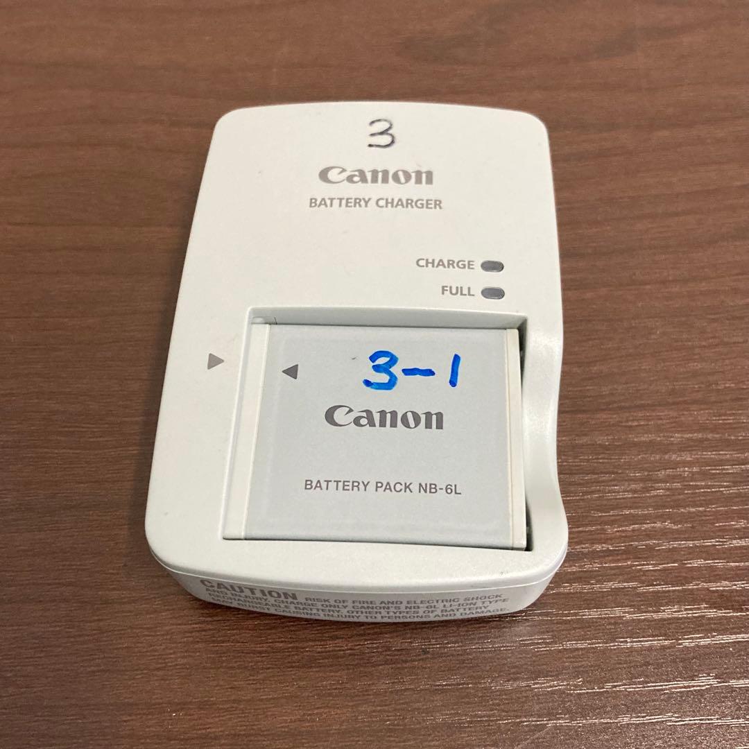 Canon ixy10S ゴールド コンパクトデジタルカメラ 訳あり品 - メルカリ