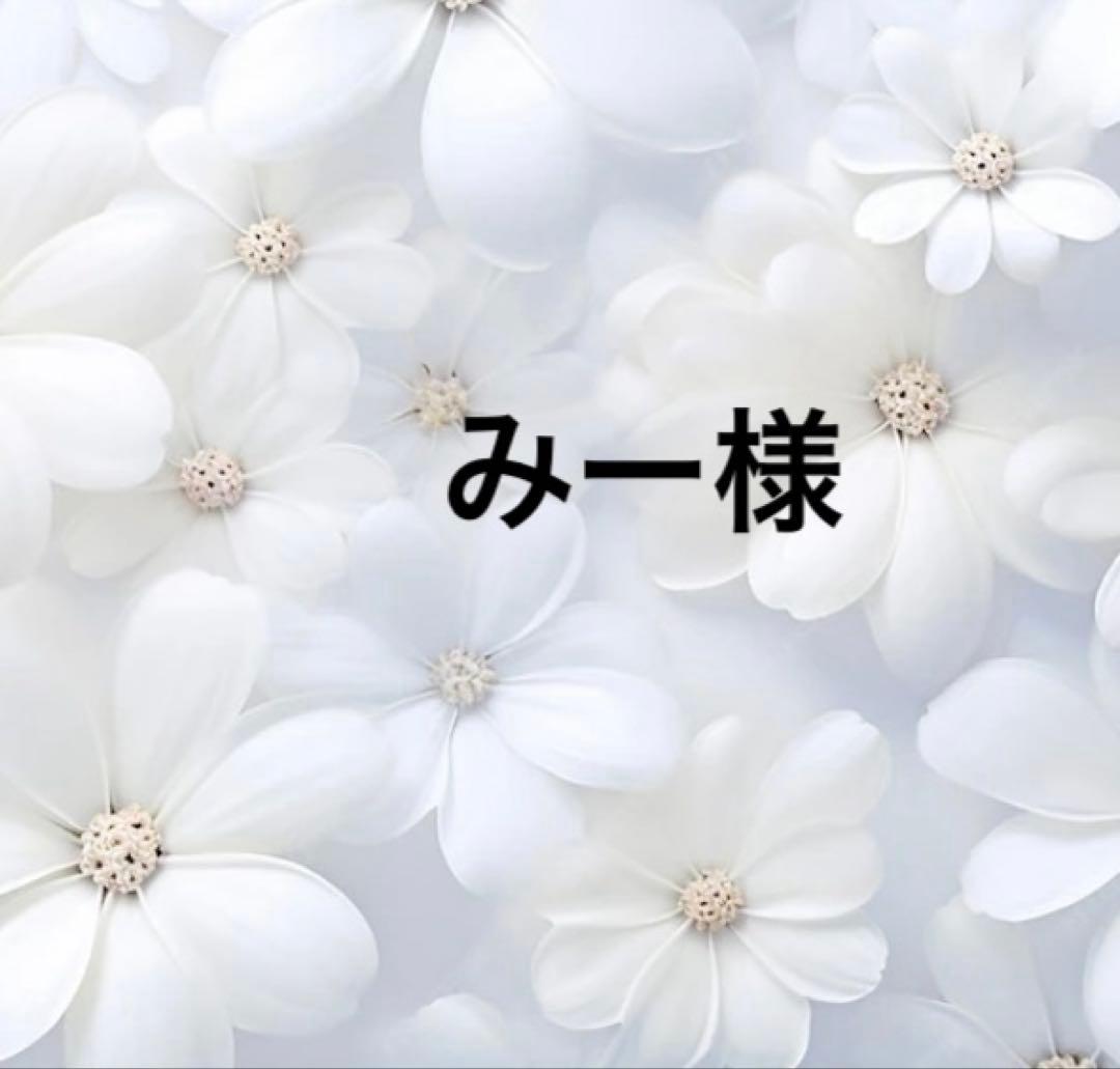 CHANEL シャネル キルティングデザイン ショルダーバッグ ノベルティ