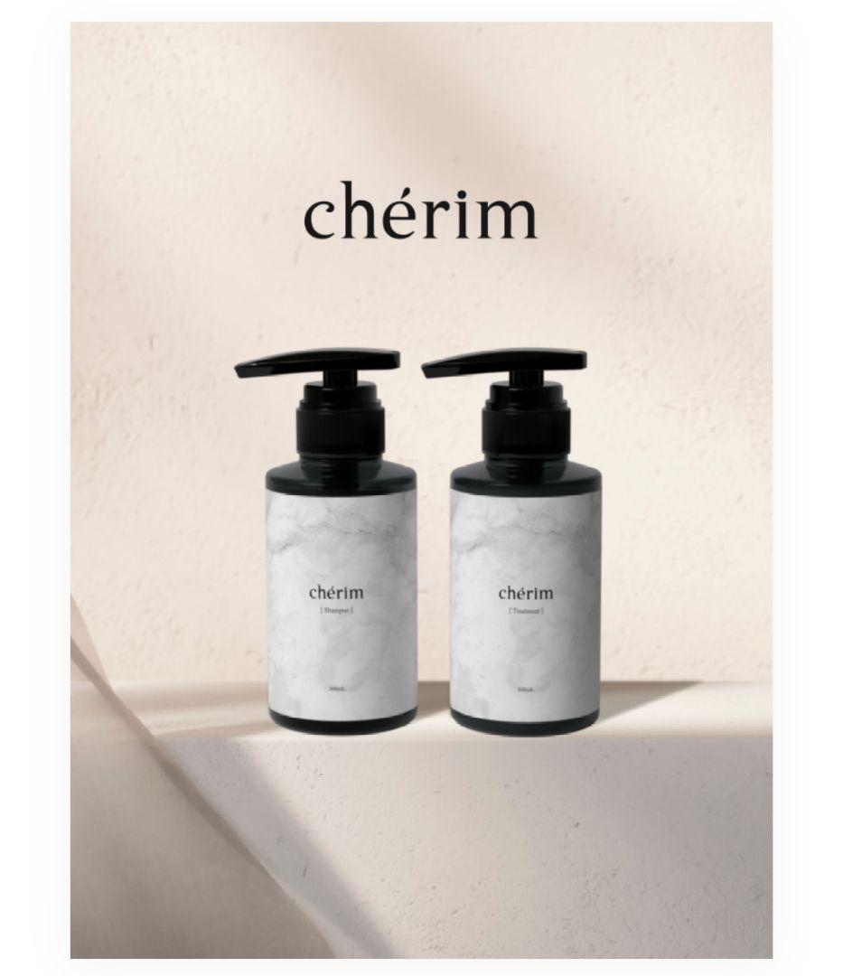 chérim シャンプーコンディショナー 2本セット cherim / cherim シャンプー／トリートメントの公式商品情報｜美容