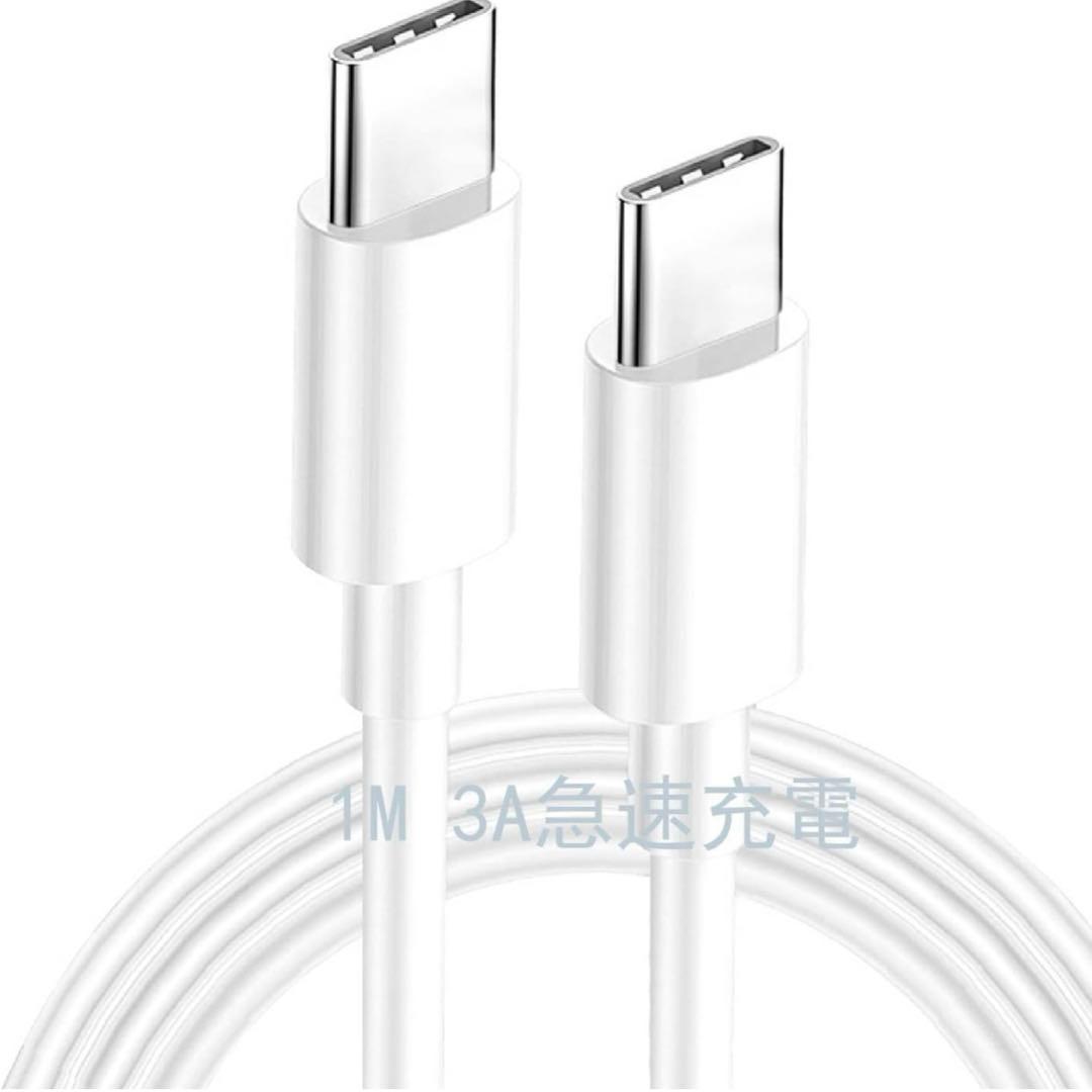 HaritoraX2+ドングル1個+6in1充電ケーブル