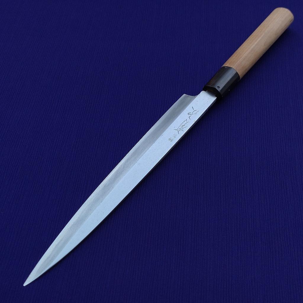 有次 特製 刺身包丁 刃長約203㎜ 片刃 柳刃包丁 正夫 庖丁 《0024》