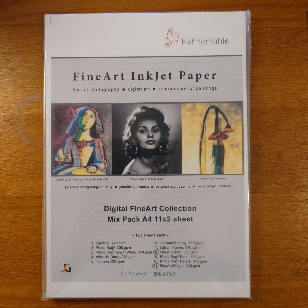 【写真用紙】Hahnemühle/ILFORD/PICTORICO/EPSON Pictorico Ultra Premium Over Head Projector Transparency Film