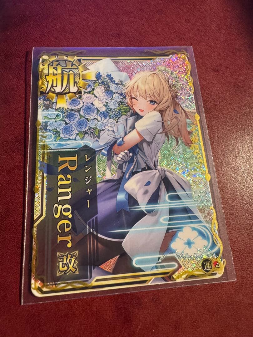 艦これアーケード　レンジャー改　時雨改三　中破　アトランタ改等まとめ売り 艦これ】時雨改三の性能と評価 - 神ゲー攻略