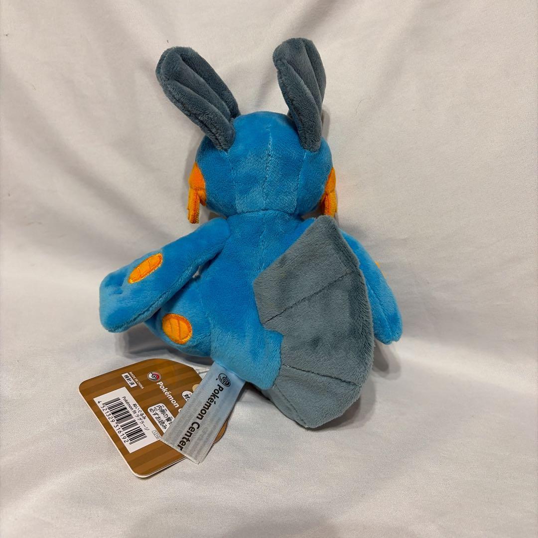 ポケモンフィット ラグラージ ポケモンセンター - メルカリ