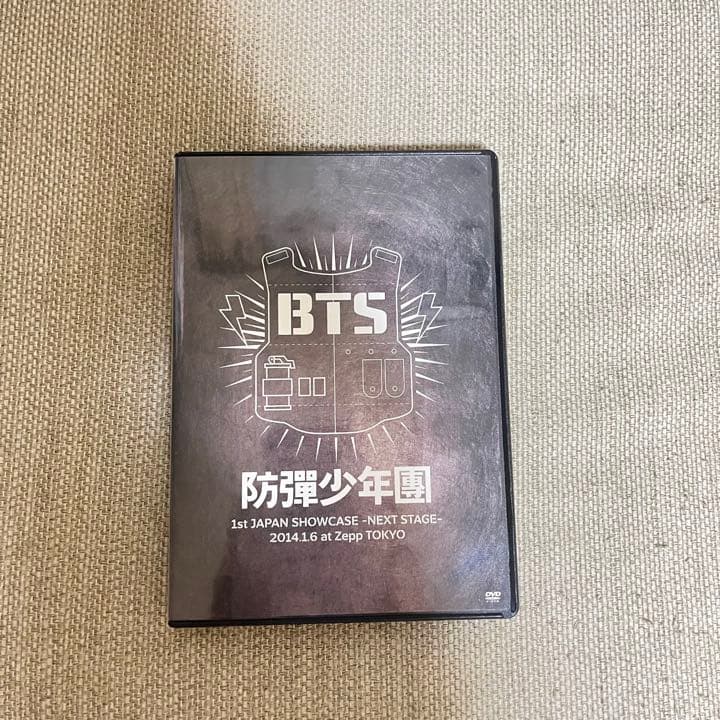 防弾少年団 1st JAPAN SHOWCASE-NEXT STAGE- BTS (防弾少年団) 1st JAPAN SHOWCASE -NEXT STAGE- 開催記念コメント
