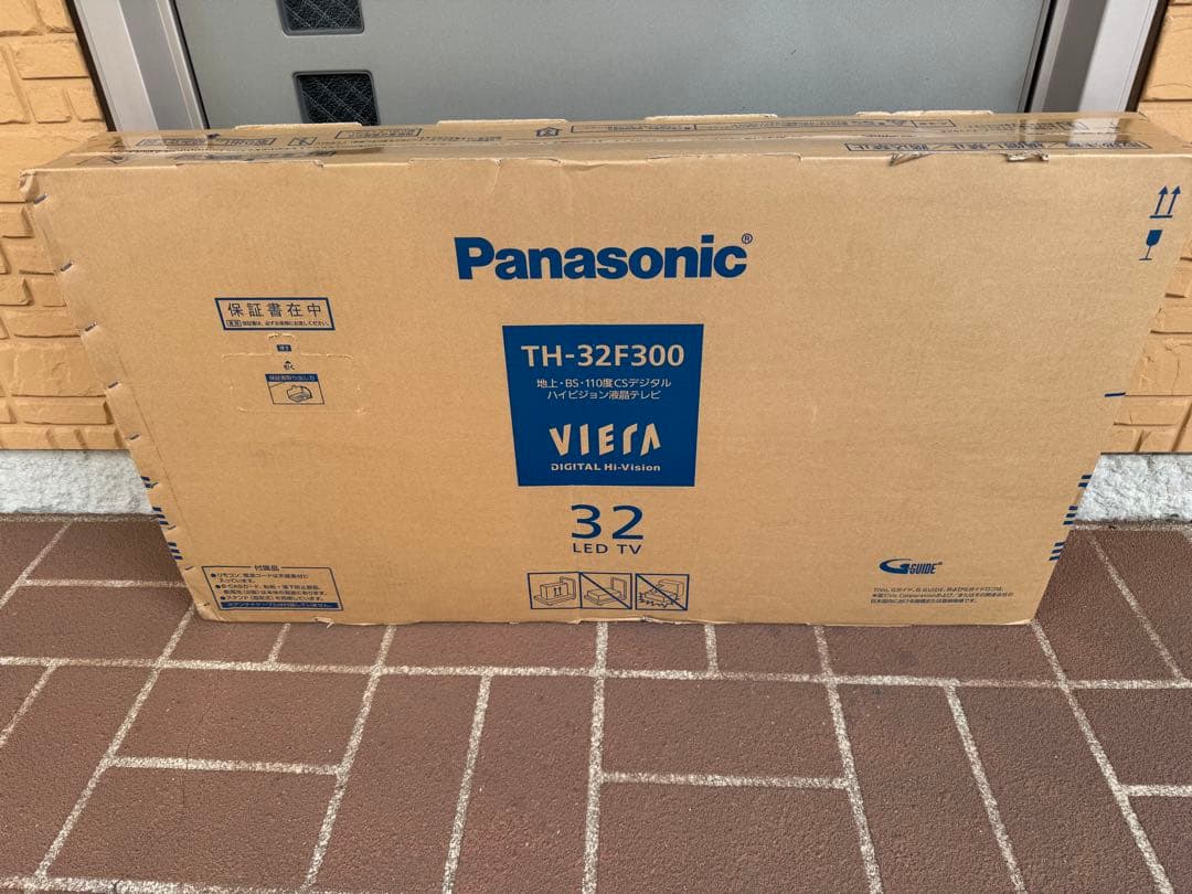 Panasonic TH-32F300 32インチ ハイビジョン IPSパネル Amazon.co.jp: パナソニック 32V型 液晶 テレビ 2018年モデル ビエラ