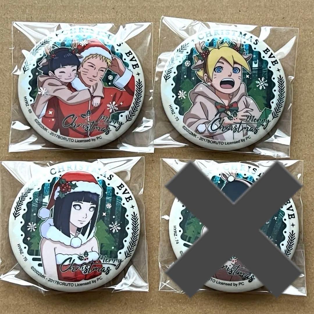 BORUTO クリスマス缶バッジ - メルカリ