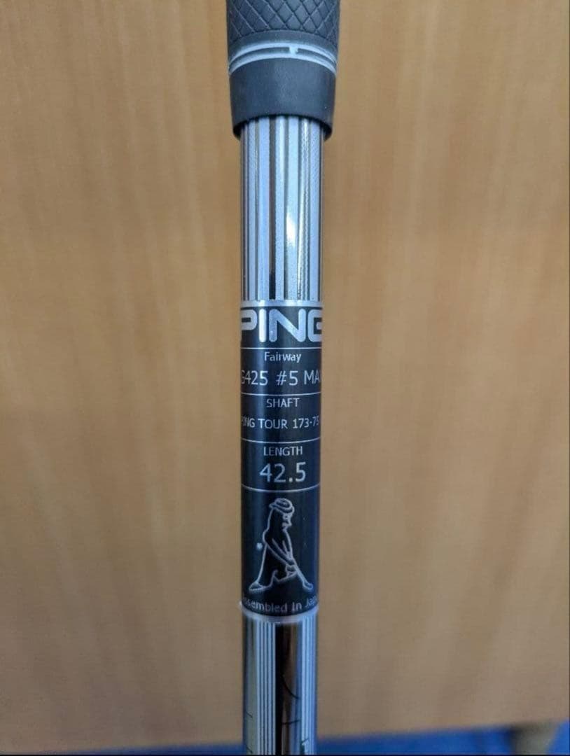 最終価格】PING ツアー 173-75S スリーブ付きシャフト 5W用 - メルカリ