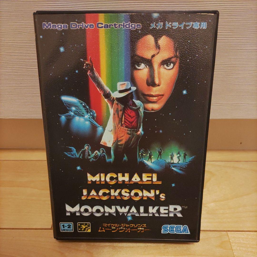 マイケル・ジャクソン メガドライブ SEGA ムーンウォーカー MD セガ