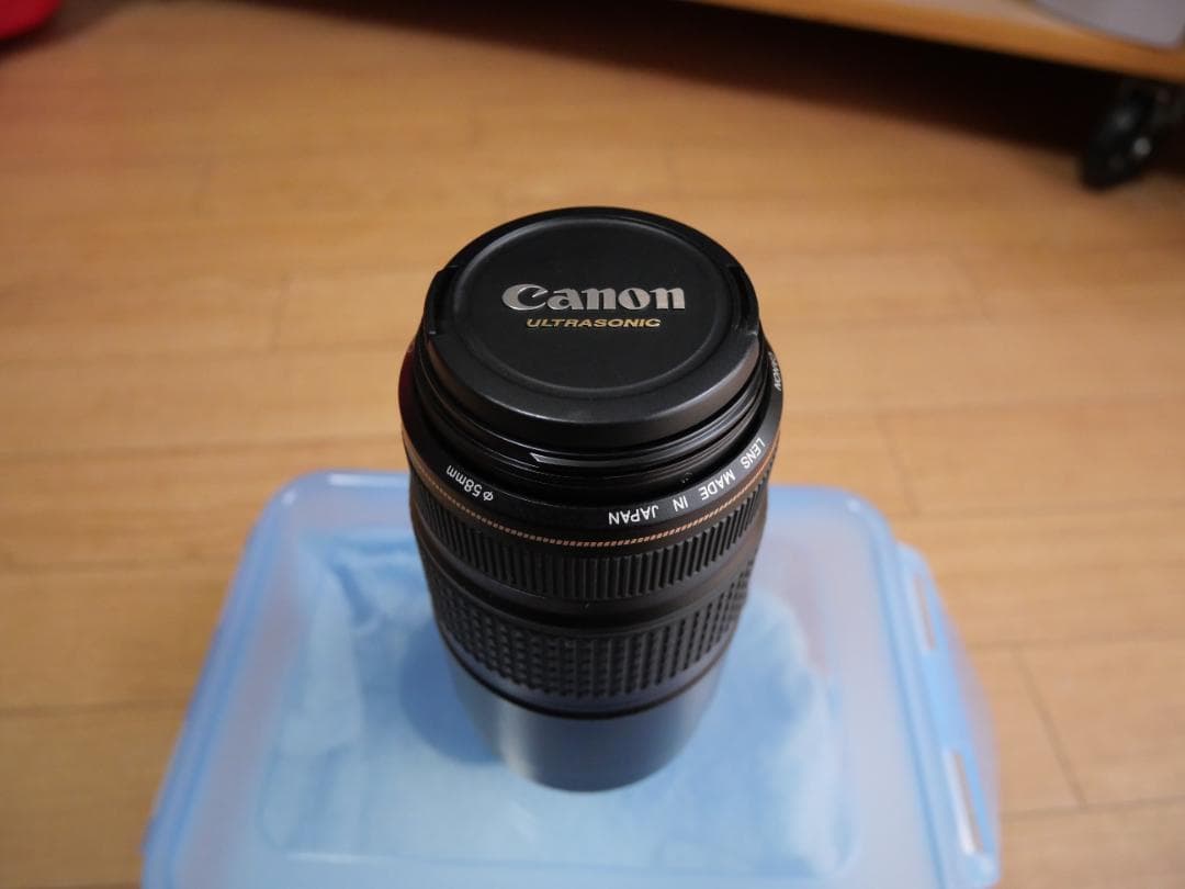 <週末値下げ>CANON ZOOM LENS EF75-300mm IS USM Amazon.com : Canon EF 75-300mm f/4-5.6 III Telephoto Zoom Lens for