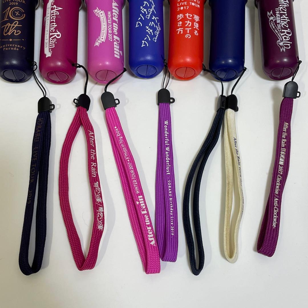 After the Rain そらる まふまふ ペンライトセット - メルカリ