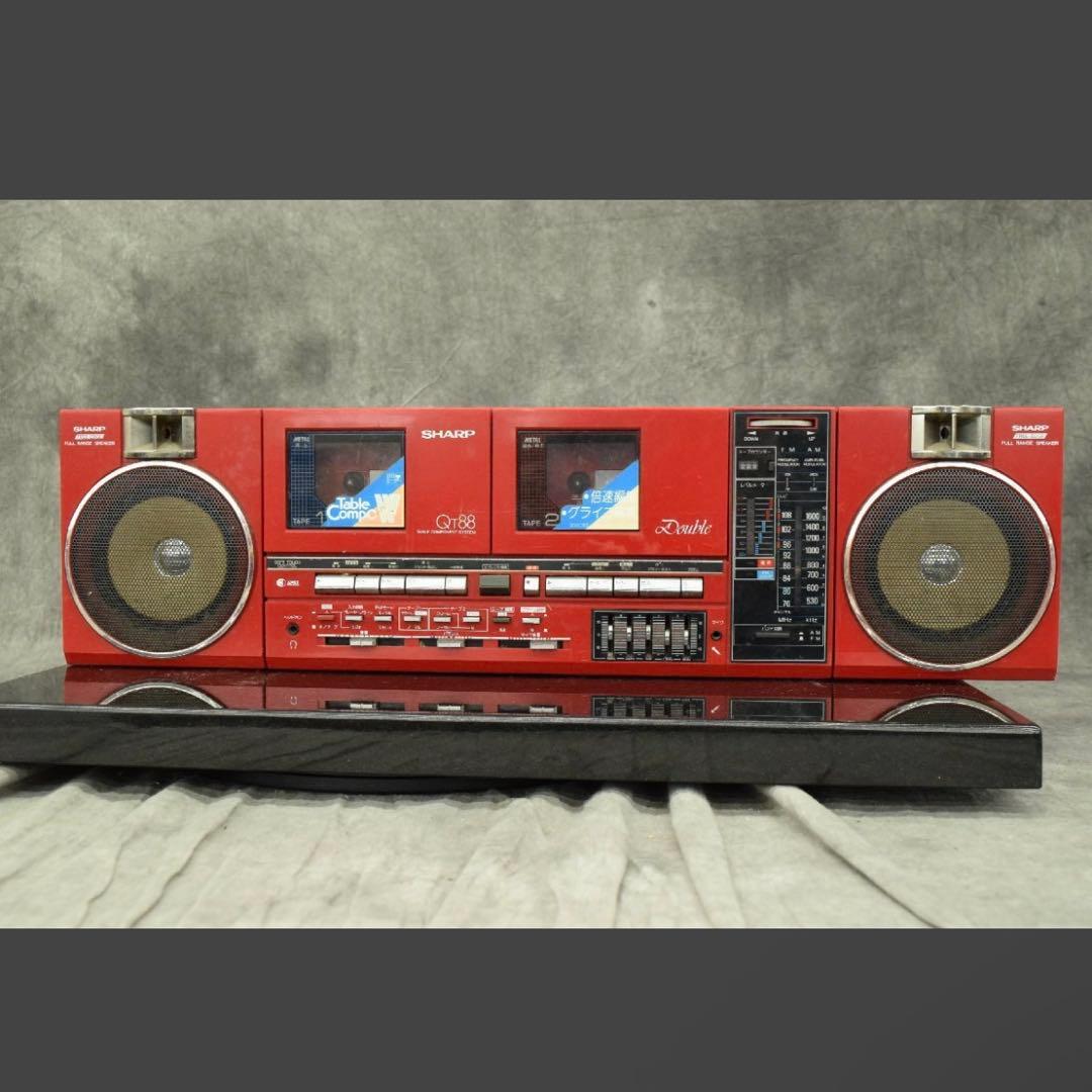 【送料無料】SHARP QT-88R シャープ ダブルラジカセ 買取実績 |SHARP シャープ QT-88R ダブルラジカセ スピーカー分離型