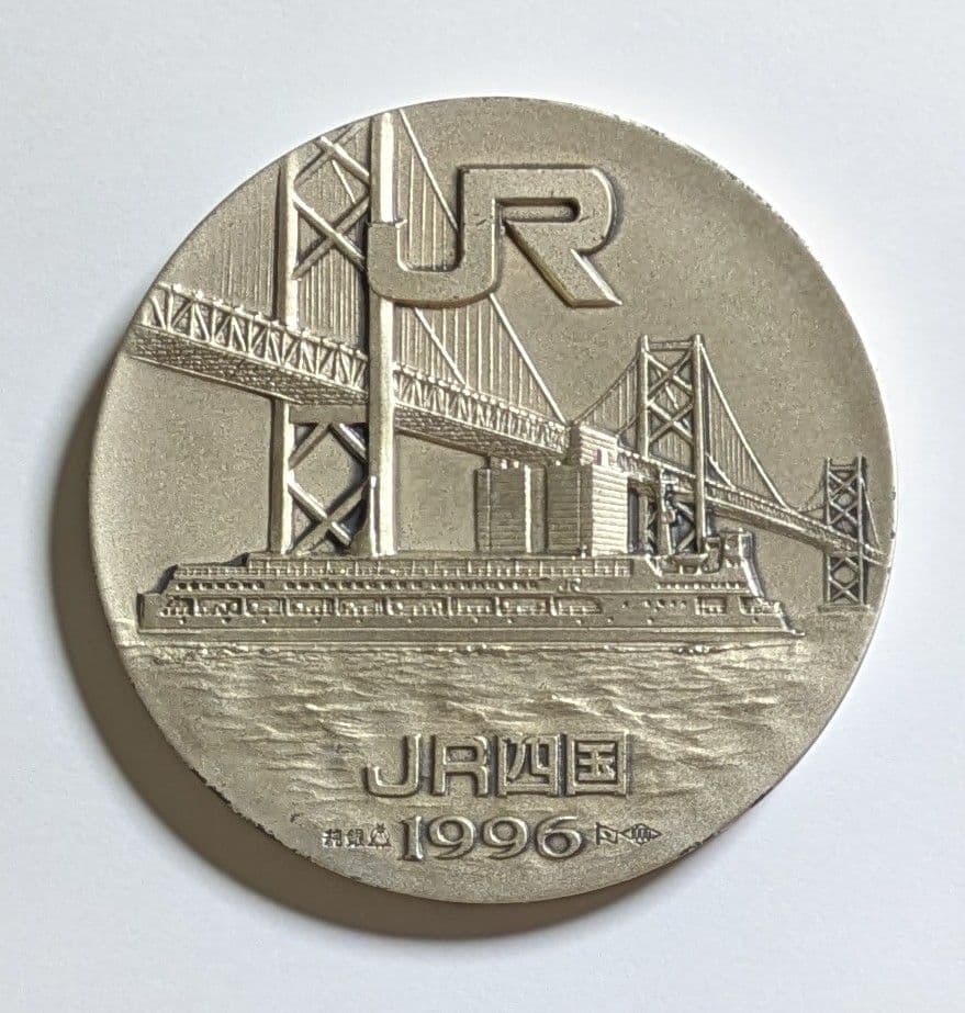 【28日までの出品】純銀　記念メダル　造幣局刻印入り　約132.8g　※箱無し 純銀メダル「新500円貨幣発行記念メダル」(134 26g) 2000年 造幣局発行