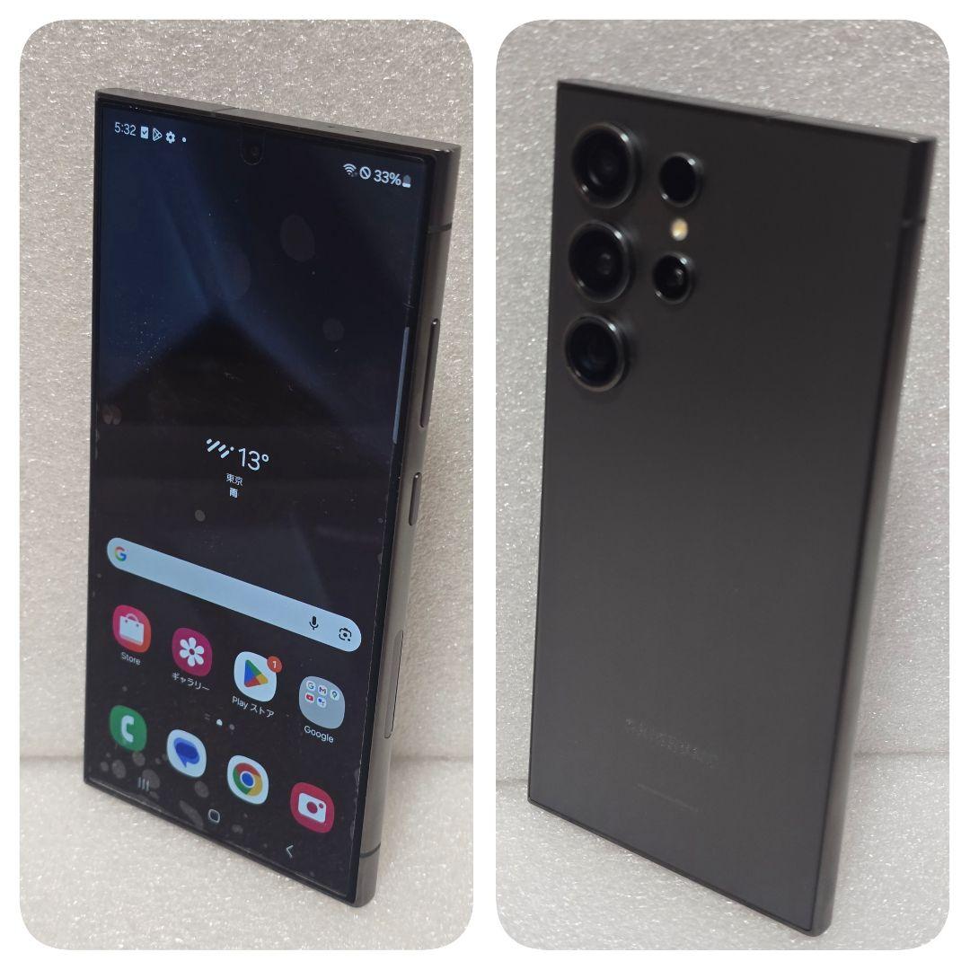 Galaxy S24 Ultra グリーン 1TB 国内版 Samsung Galaxy S24 Ultra（ギャラクシーS24ウルトラ）| Galaxy AI