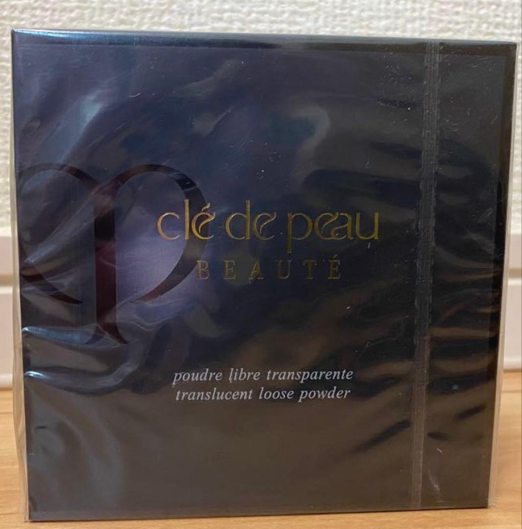 【新品未使用】クレ・ド・ポー ボーテ トランスルーセントルースパウダー 26g 透明感の極みへ。内面から光を放つような品格の肌 クレ・ド・ポー