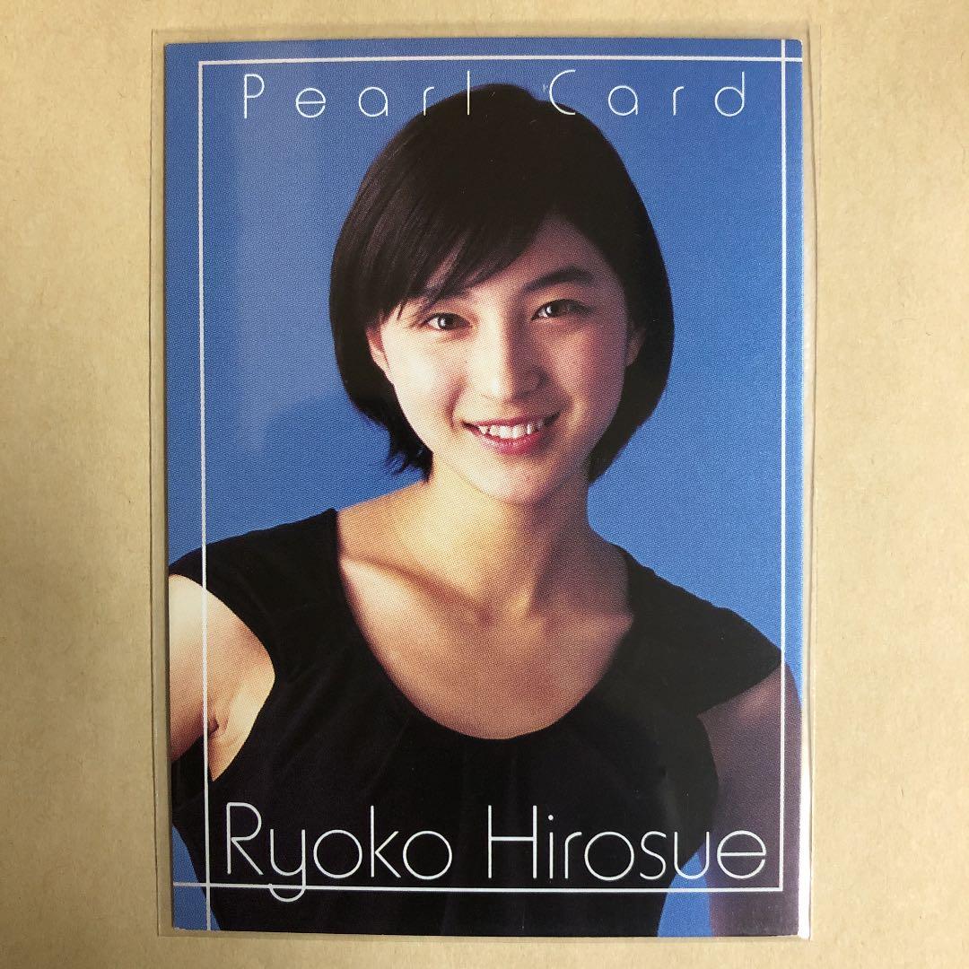 広末涼子 1999 トレカ アイドル グラビア カード 86 - メルカリ