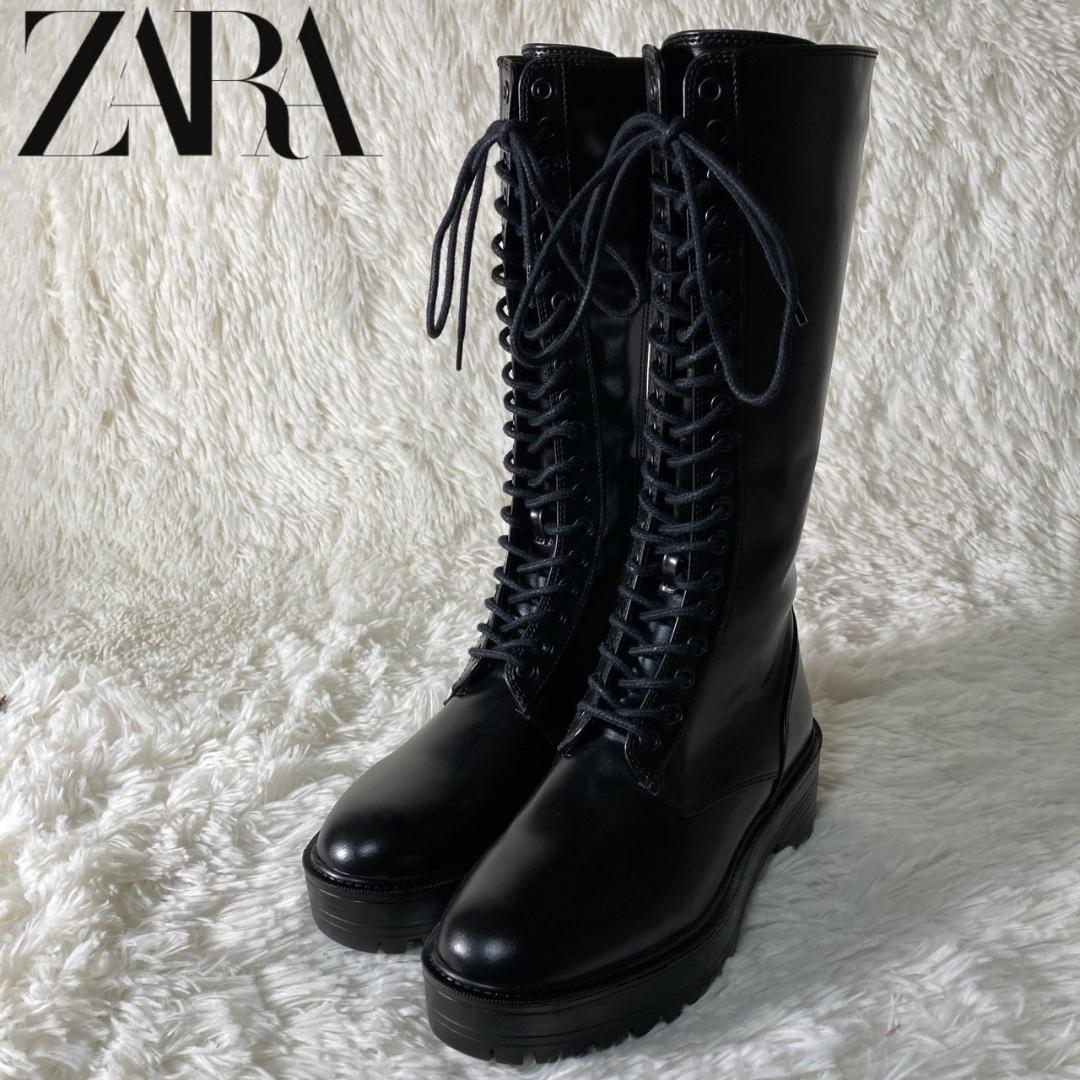 未使用タグ付き ZARA ザラ ロングブーツ レースアップ サイドジップ 23