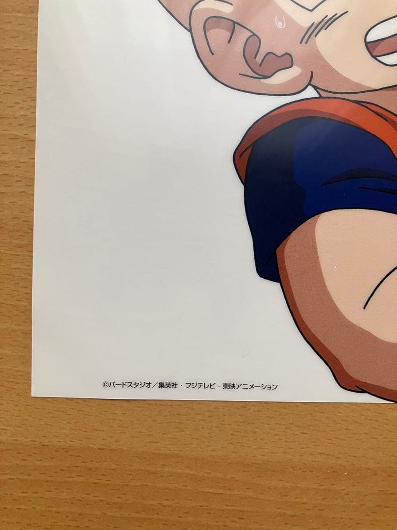 激レア】ドラゴンボールZ クリリン & 18号 セル画アートシート 鳥山明