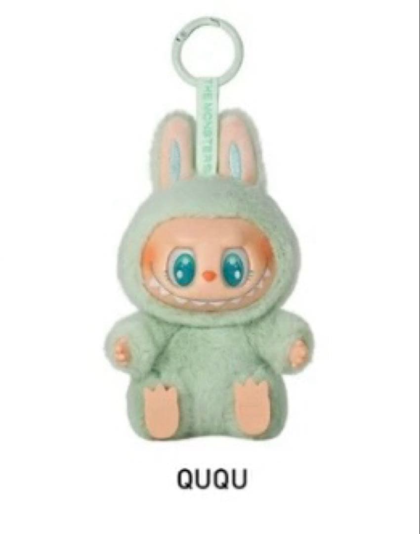 ラブブ ハブアシート QUQU - メルカリ