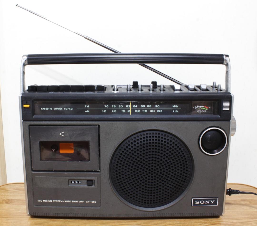 ♪SONY CASSETTE-CORDER FM/AM CF-1980【06】♪ ♪SONY CASSETTE-CORDER FM/AM CF-1980【06】♪ - メルカリ