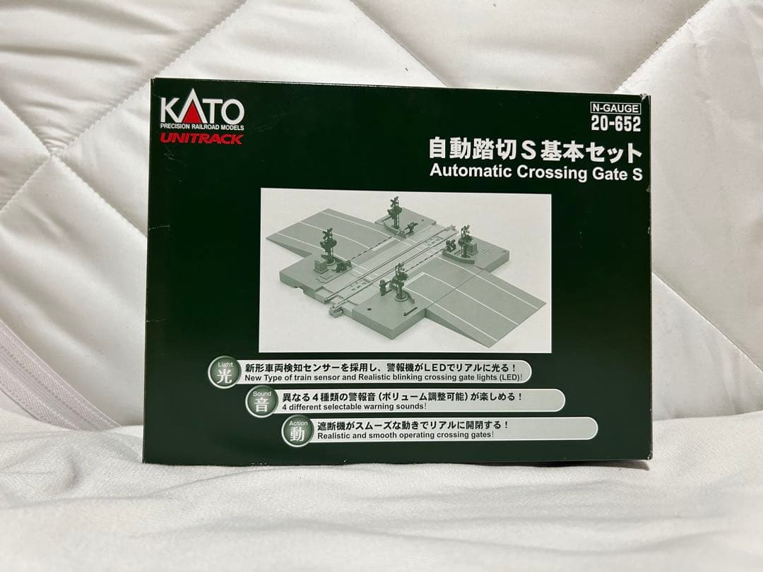 中古‼️KATO自動踏切S 基本セット 説明更新20-652 - メルカリ