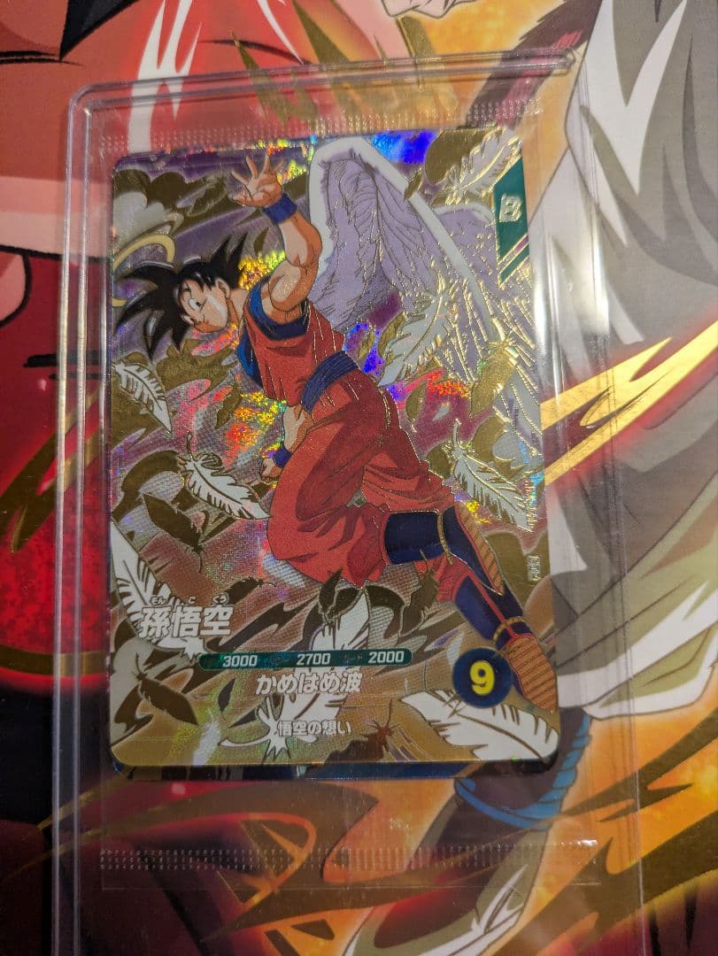 ドラゴンボールスーパーダイバーズ 天使悟空 SDVP-020 - メルカリ