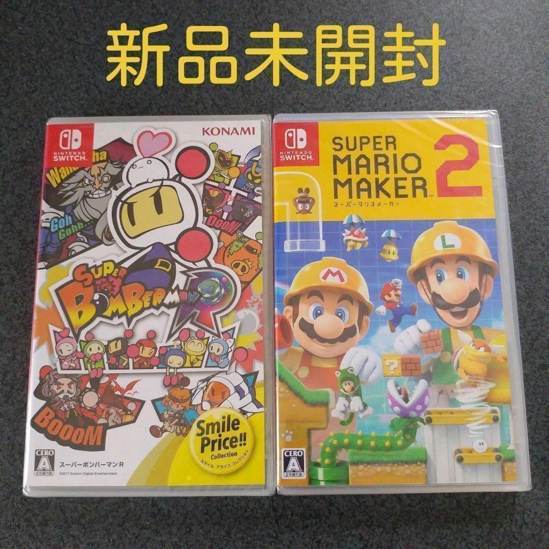 スーパーマリオメーカー2 + スーパーボンバーマン R コナミスタイル|KONAMIの公式通販サイト | スーパーボンバーマン R 2