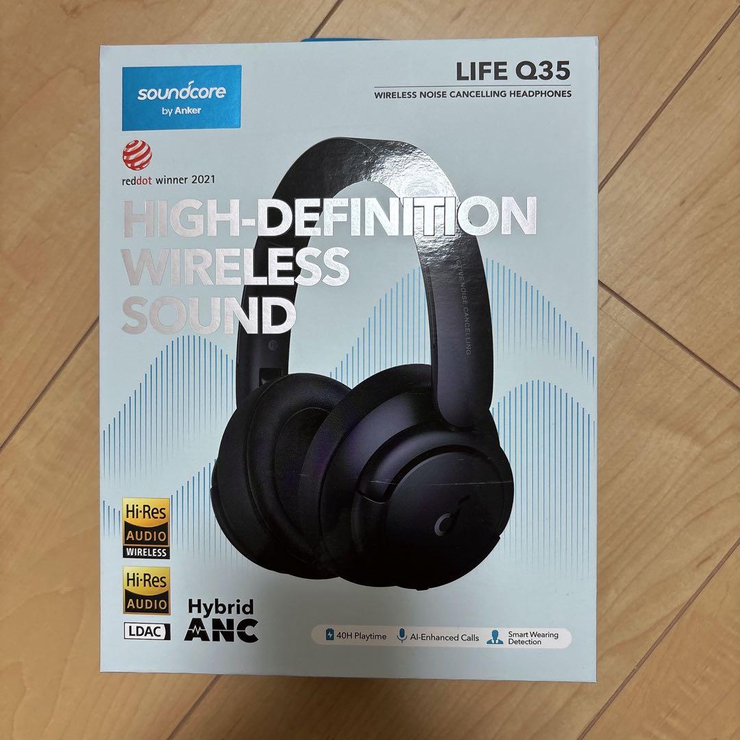 Anker Soundcore Life Q35（ワイヤレス ヘッドホン） Soundcore Life Q35｜ワイヤレスヘッドホンの製品情報 | Anker Japan