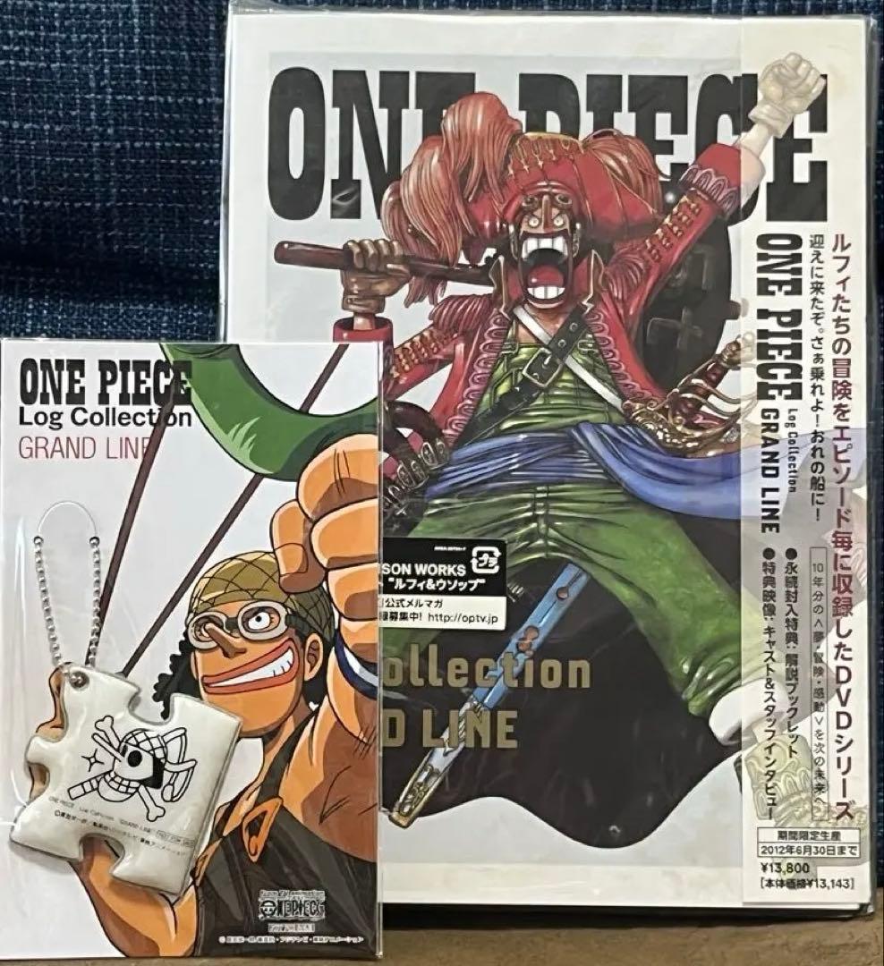ONE PIECE log collection 特典付きDVD 初回限定版 - メルカリ