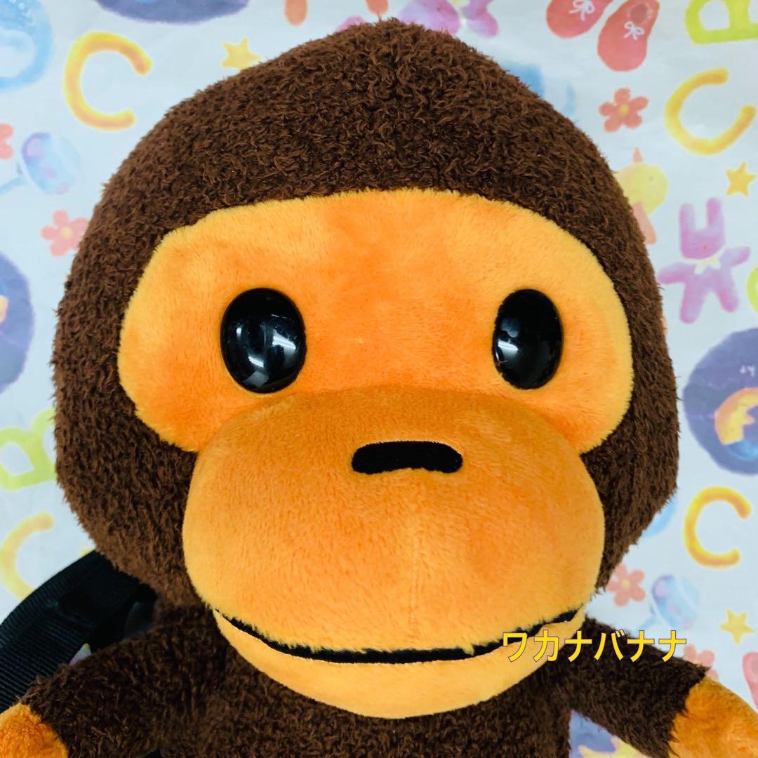 激レア アベイシングエイプ ベイビー マイロ リュック ぬいぐるみ ボア