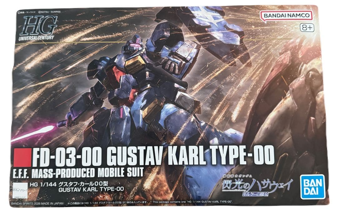 HG 1/144 グスタフカール閃光のハサウェイキルケーの魔女TYPE-0 - メルカリ