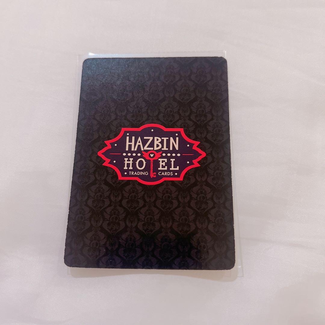 ハズビンホテル Hazbin Hote カード DANNY DO-BAD - メルカリ
