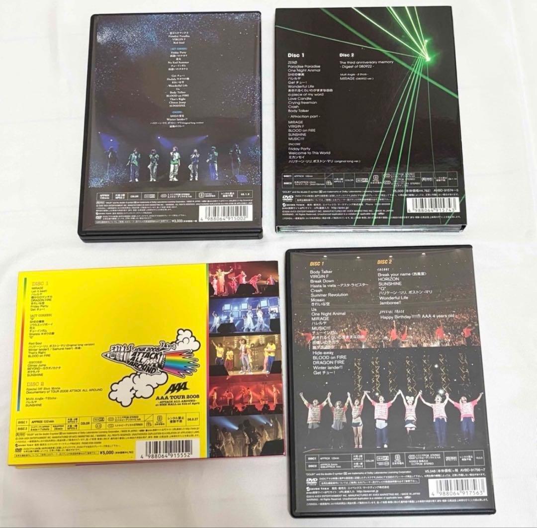 美品】AAA CD DVD 14点おまとめセット - メルカリ