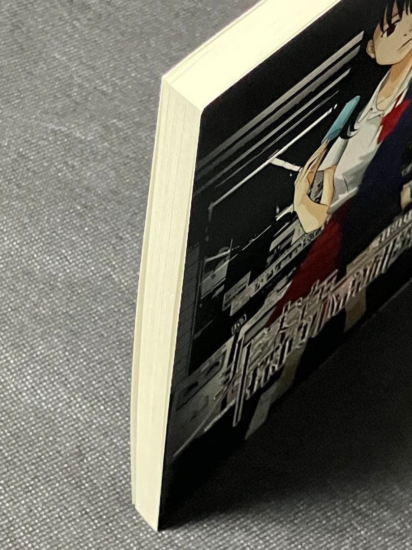 エアミステリ研究会 非実在探偵小説研究会 ~Airmys~ 第２号 初版 同人誌